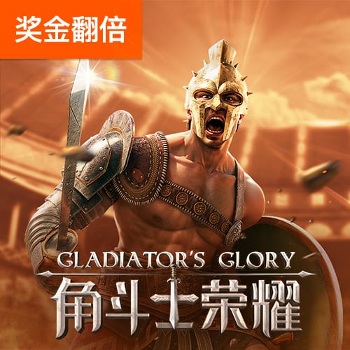 开元ky7818官网版
