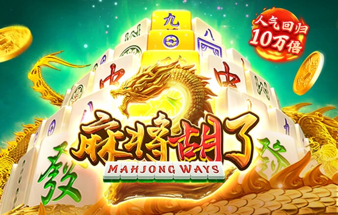 爱发体育官网app