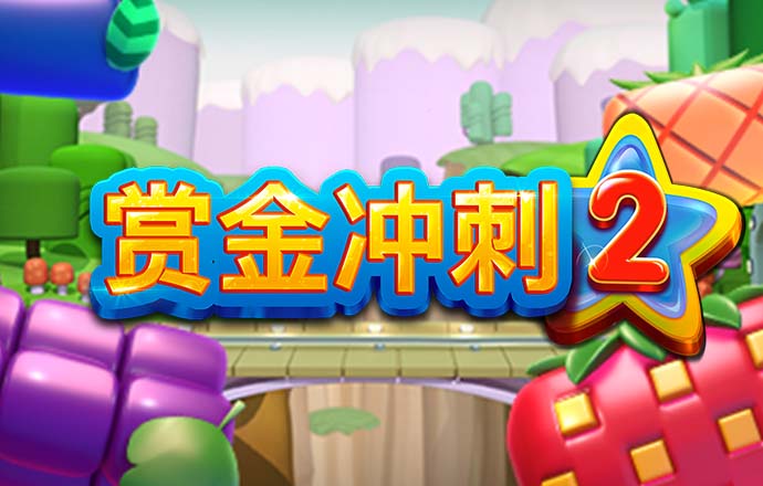 贝搏体育官方下载
