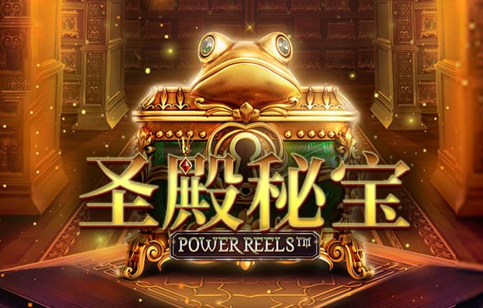 忍者神龟披萨外卖