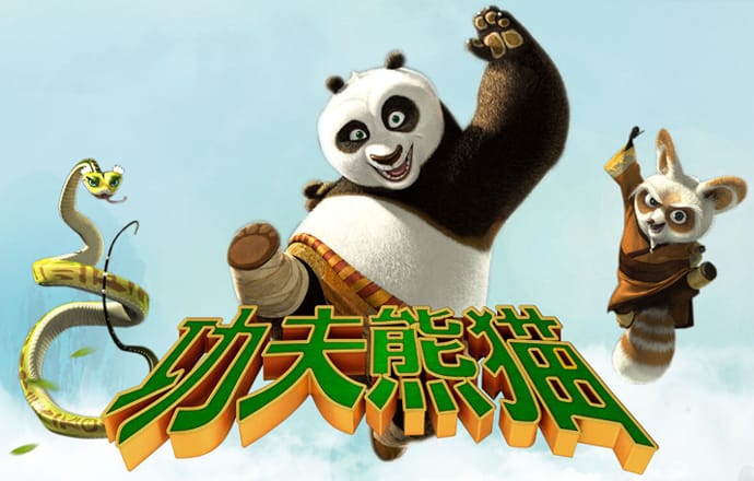 ng28南宫娱乐网